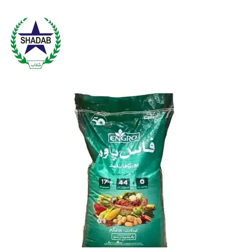 ENGRO PHOS POWER 17:44:0 fertilizer NP engro | Shadabagri.com